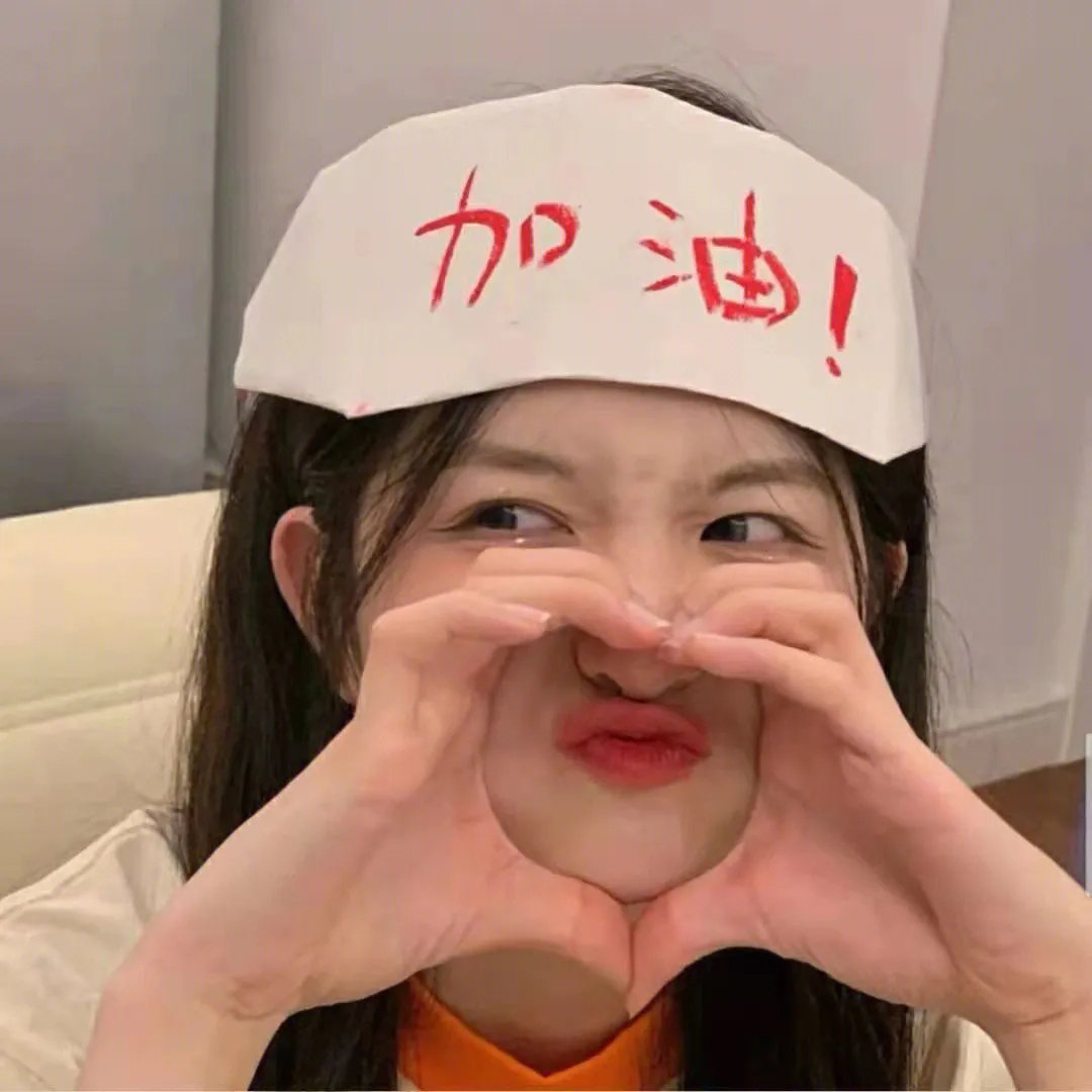 金色的梦